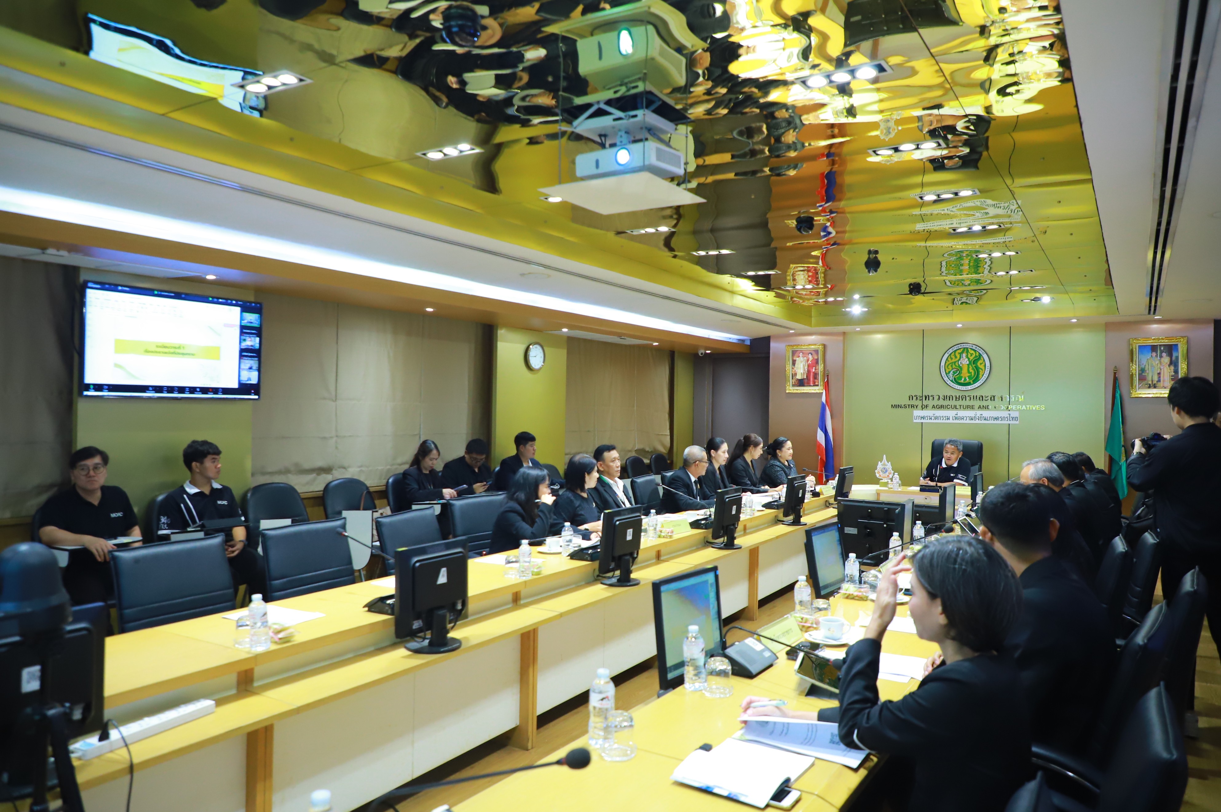 title - ส.ป.ก. ร่วมการประชุมหารือติดตามความก้าวหน้าการขับเคลื่อนปุ๋ยอินทรีย์